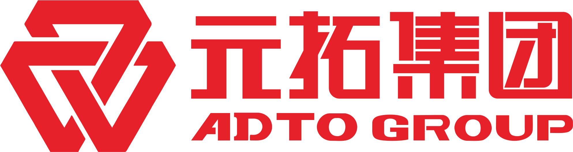 Yuantuo Échafaudage