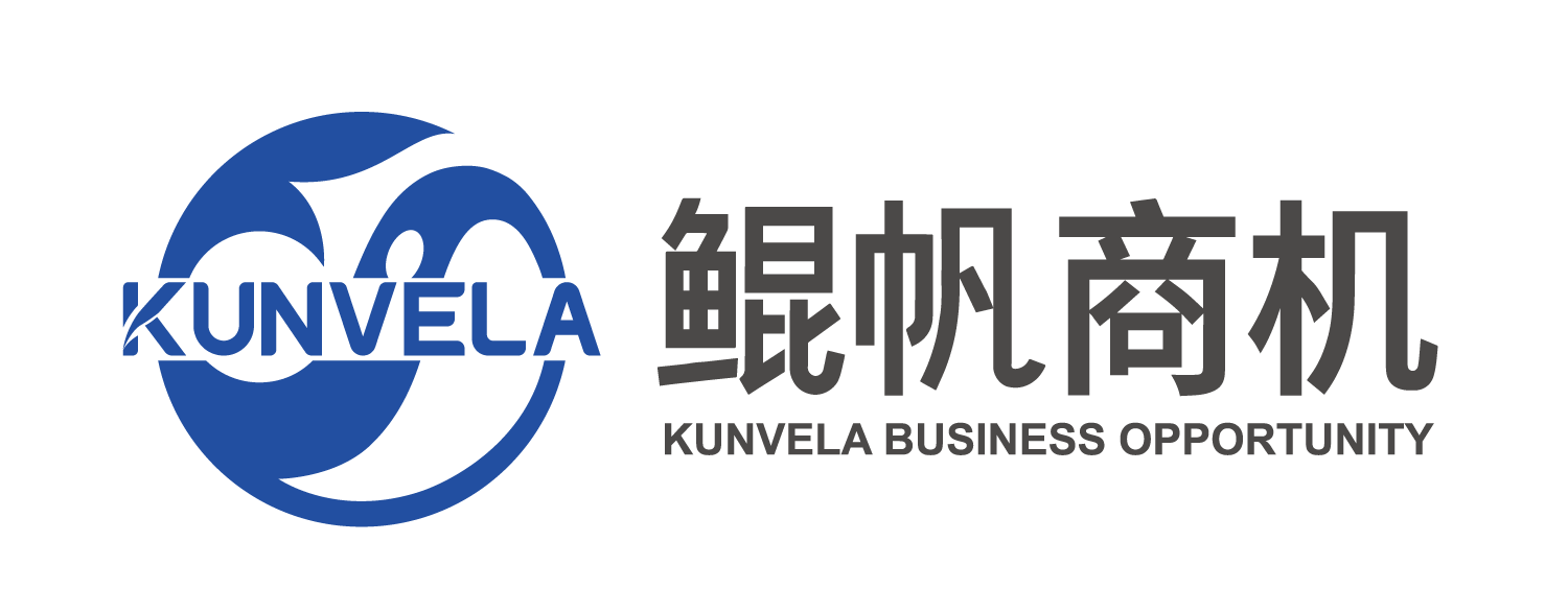 KUNVELA